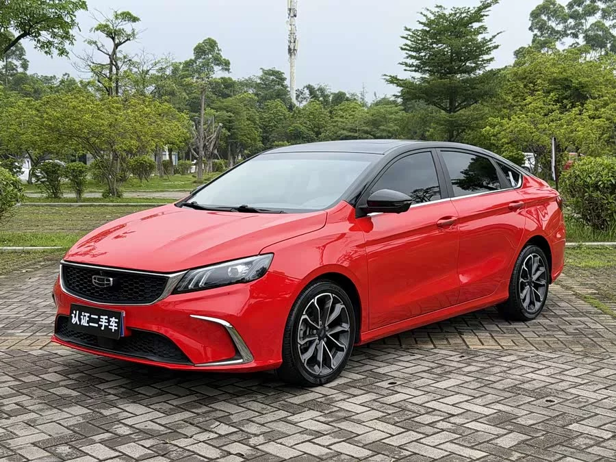 Geely Binrui