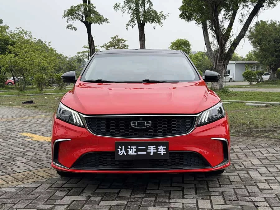 Geely Binrui