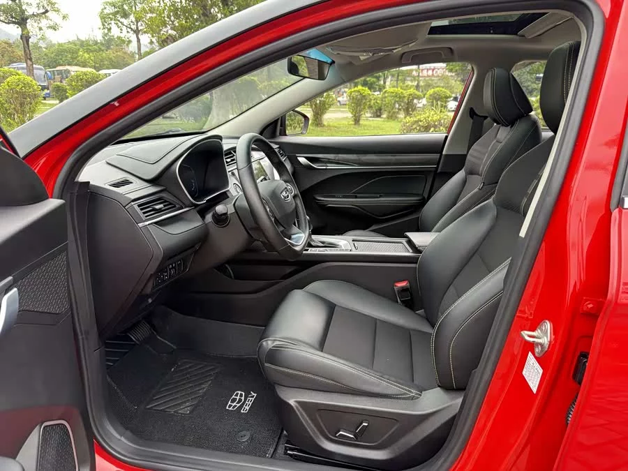 Geely Binrui