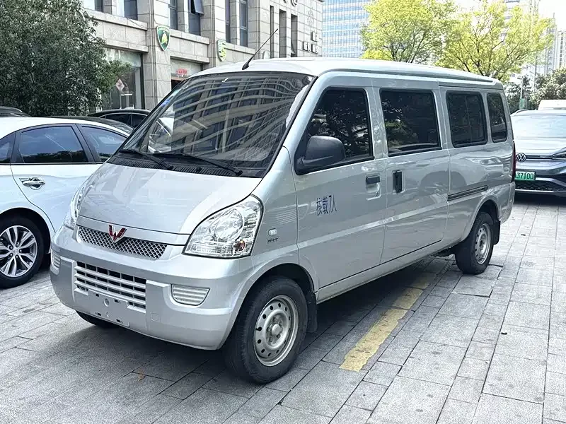 Wuling Rongguang