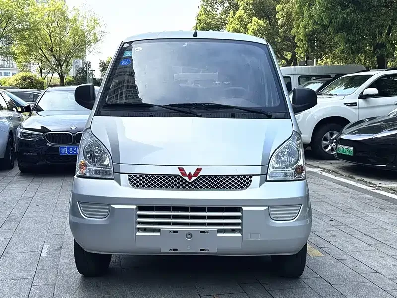 Wuling Rongguang