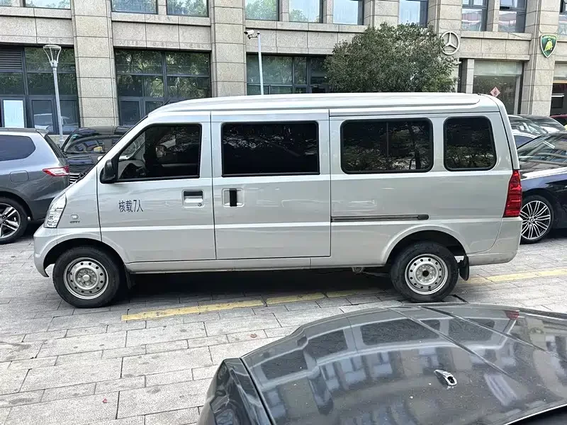 Wuling Rongguang