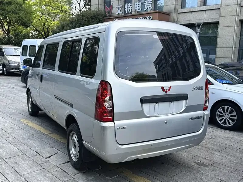 Wuling Rongguang