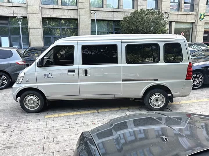 Wuling Rongguang