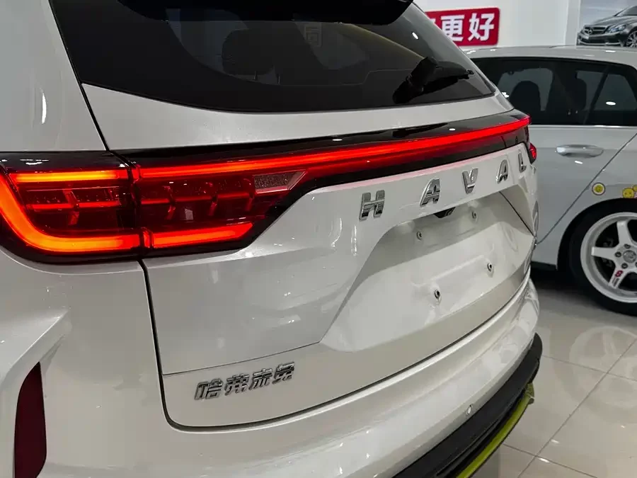 Haval Chitu (Red Rabbit)
