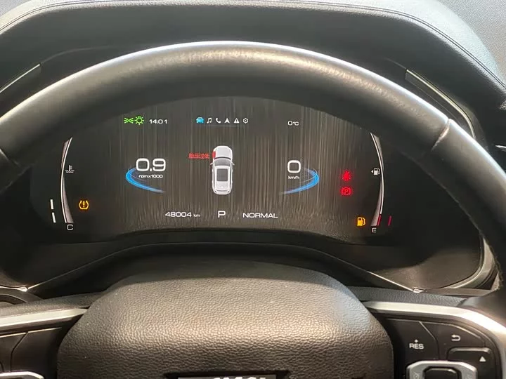 Haval Chitu (Red Rabbit)
