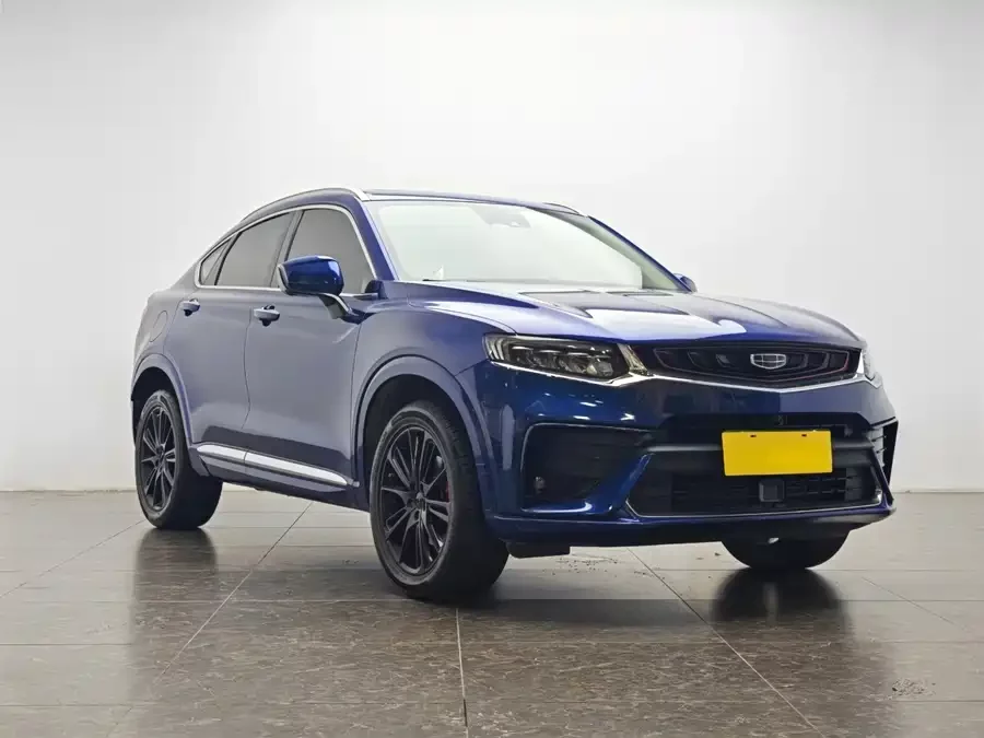 Geely Xingyue