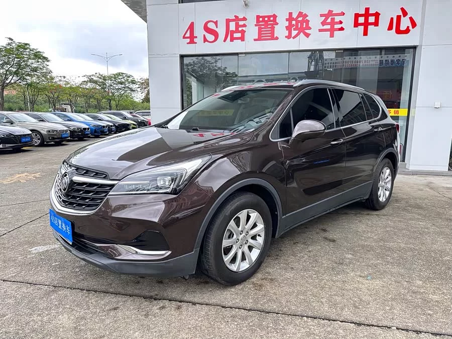 Buick Envision Plus