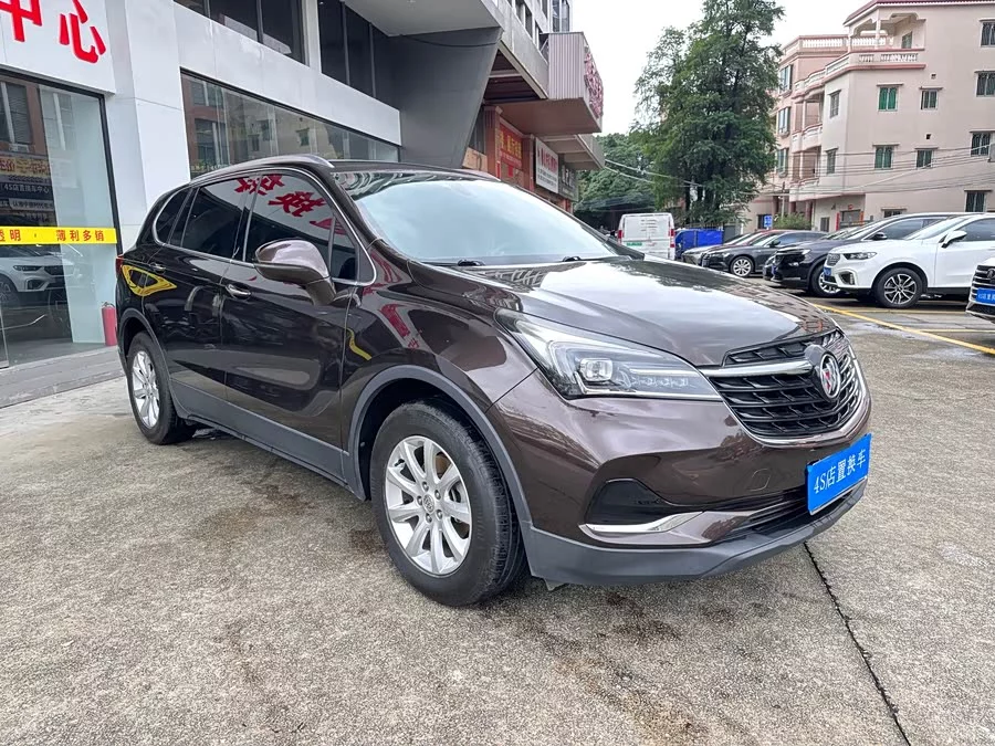 Buick Envision Plus