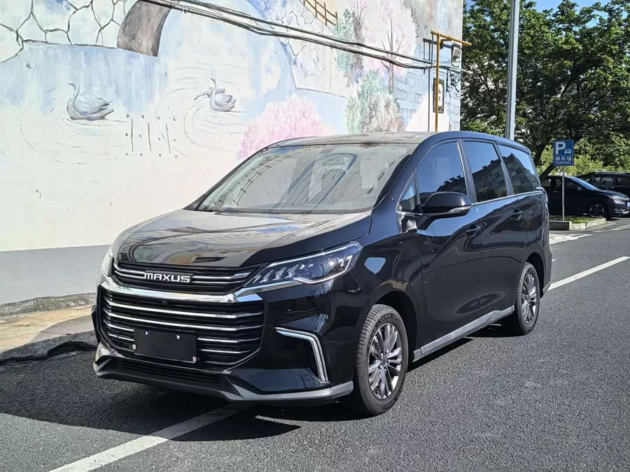 Maxus G50