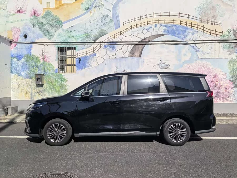 Maxus G50