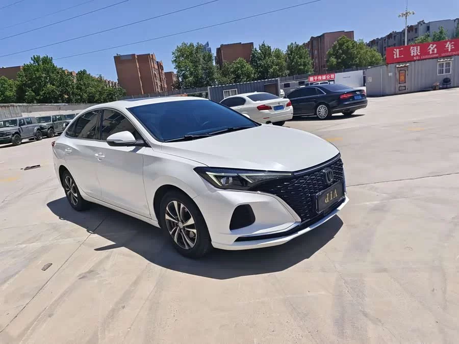 Changan Yidong
