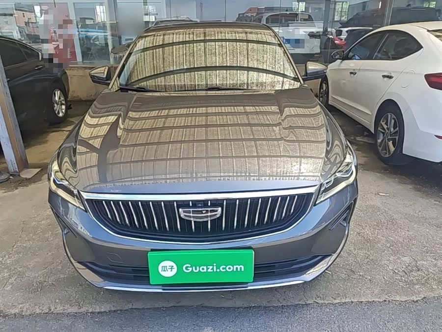 Geely Emgrand