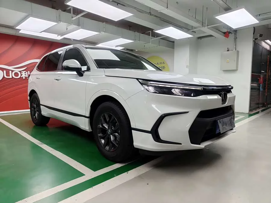 Honda Haoying