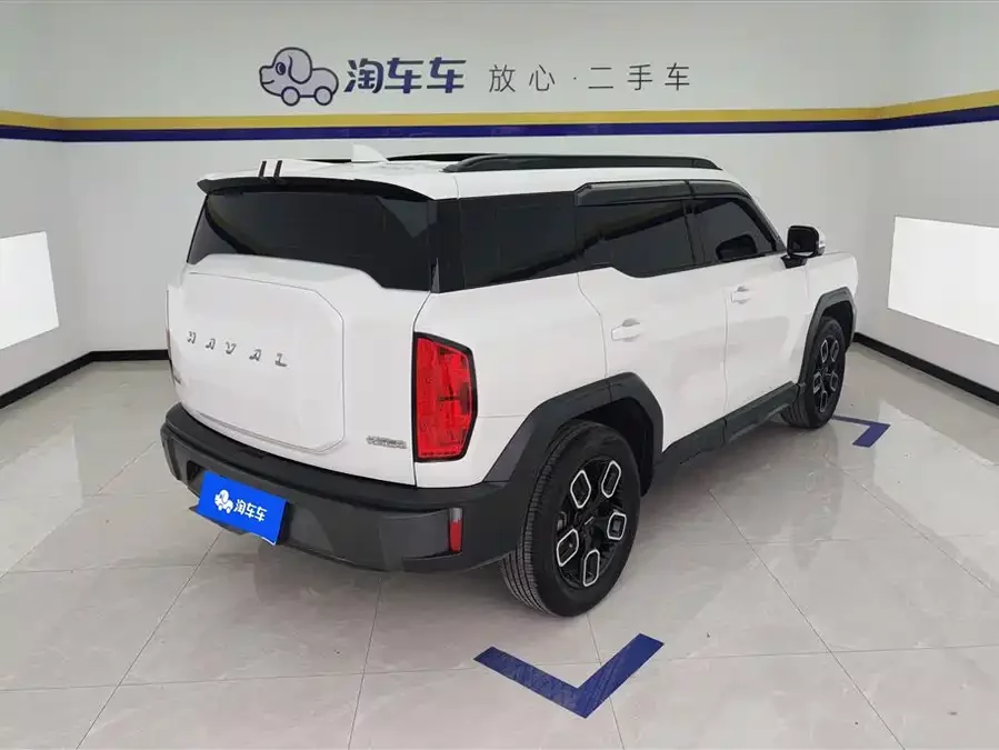 Haval KuGou