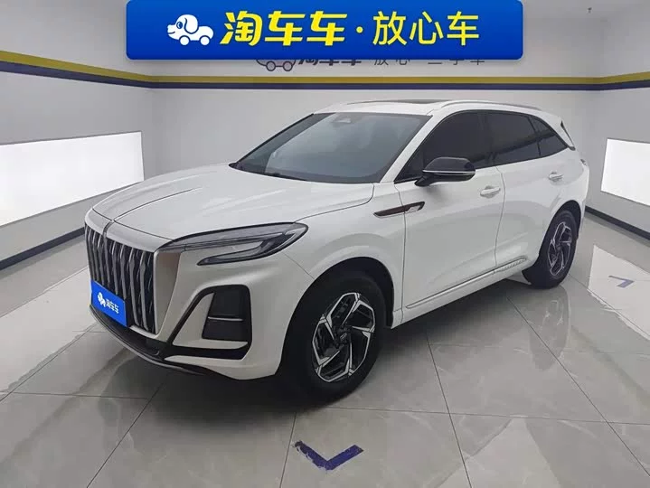 Hongqi HS3