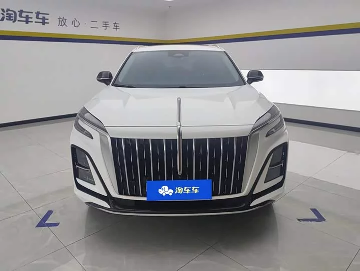 Hongqi HS3