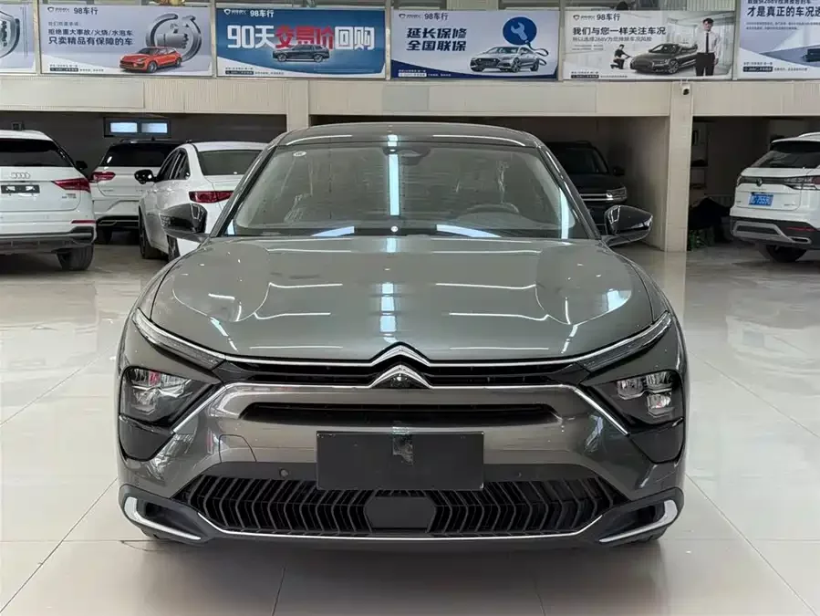Citroën Versailles C5 X