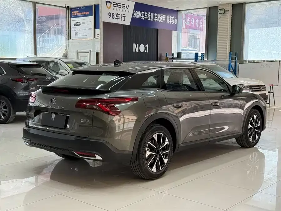 Citroën Versailles C5 X