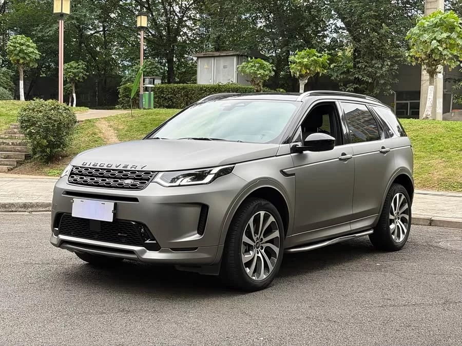 Land Rover Pre-owned Discovery Sports