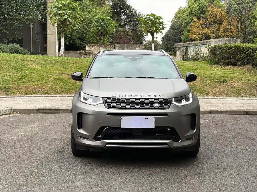 Land Rover Pre-owned Discovery Sports
