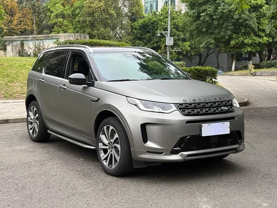Land Rover Pre-owned Discovery Sports