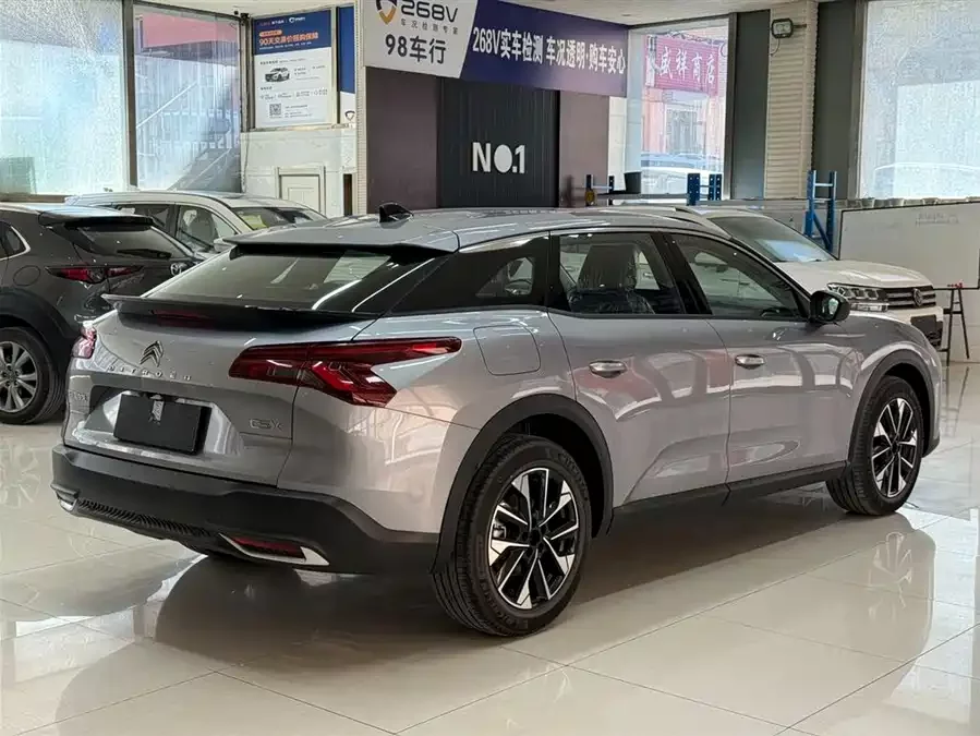 Citroën Versailles C5 X