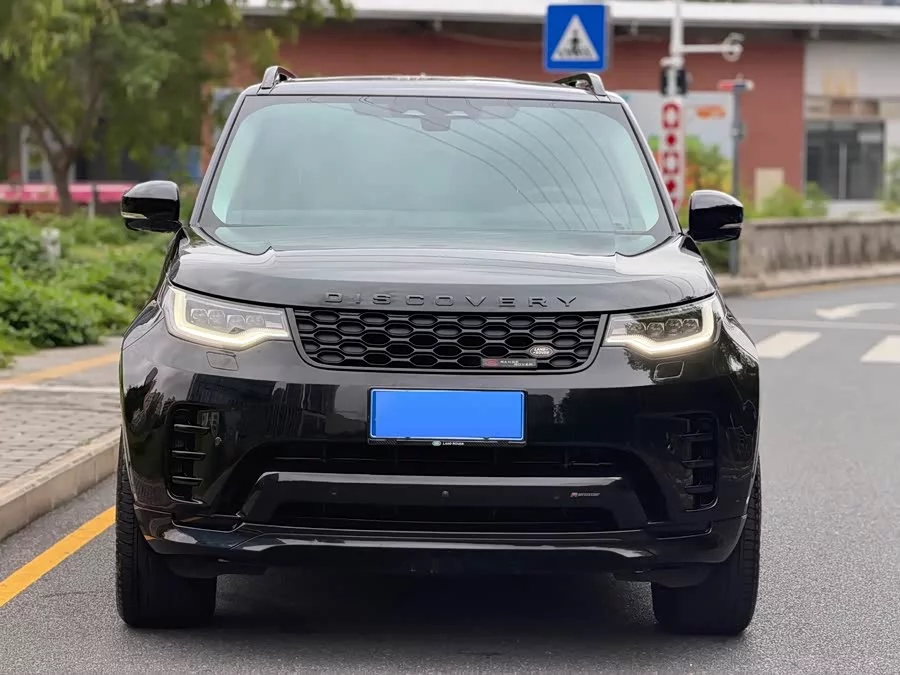 Land Rover finds