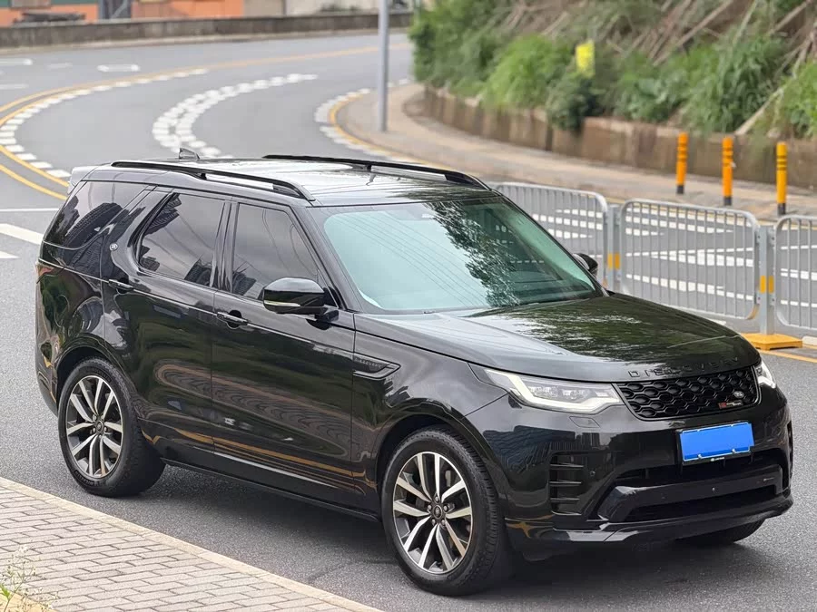 Land Rover finds