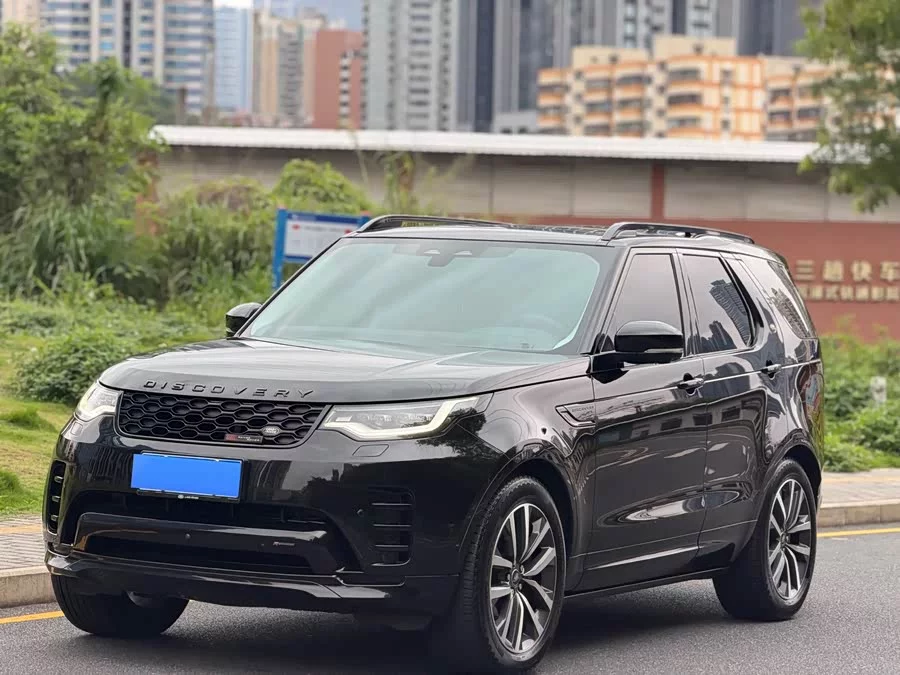 Land Rover finds