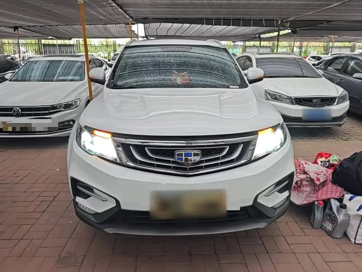 Geely Boyue