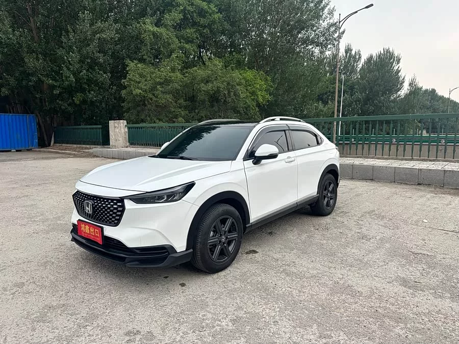Honda XR-V