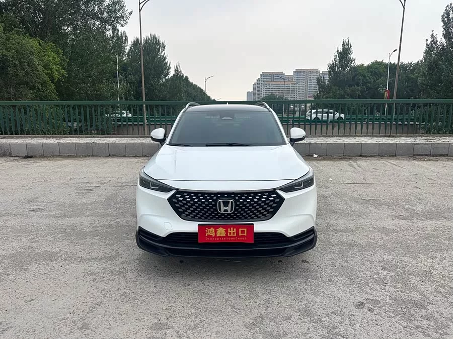Honda XR-V