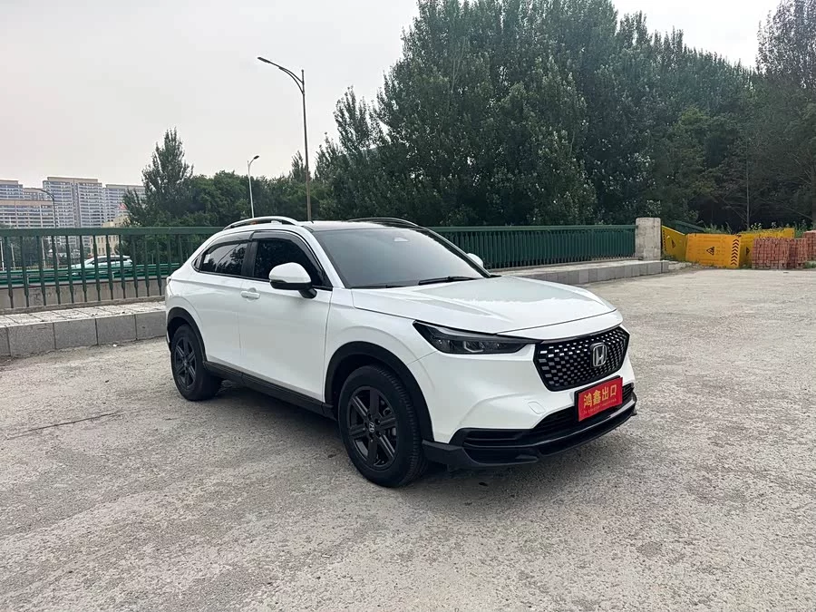 Honda XR-V