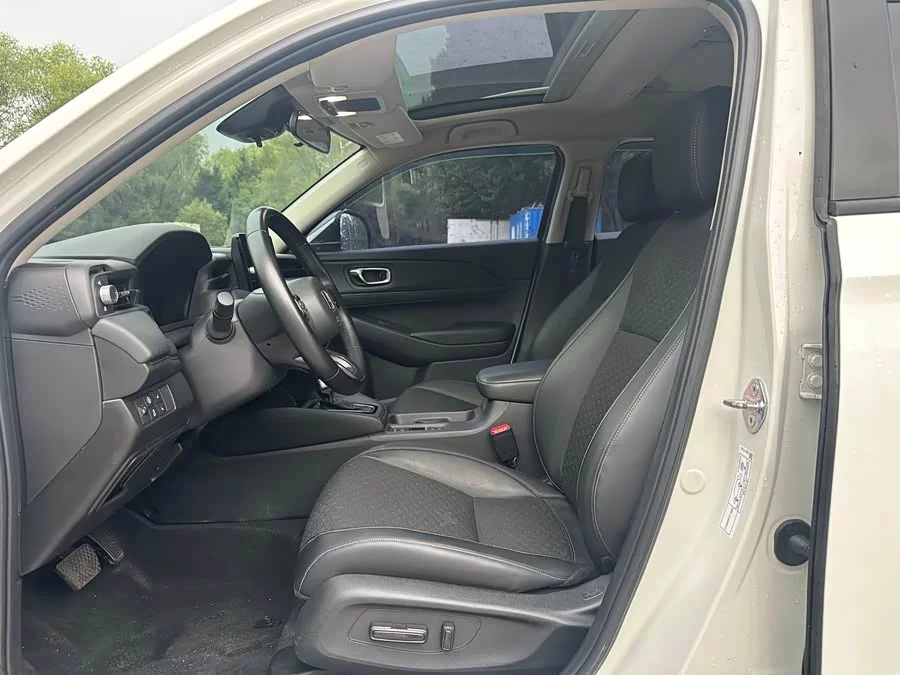 Honda XR-V