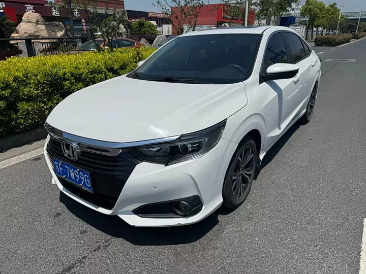 Honda Lingpai