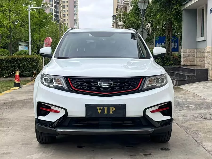 Geely Boyue