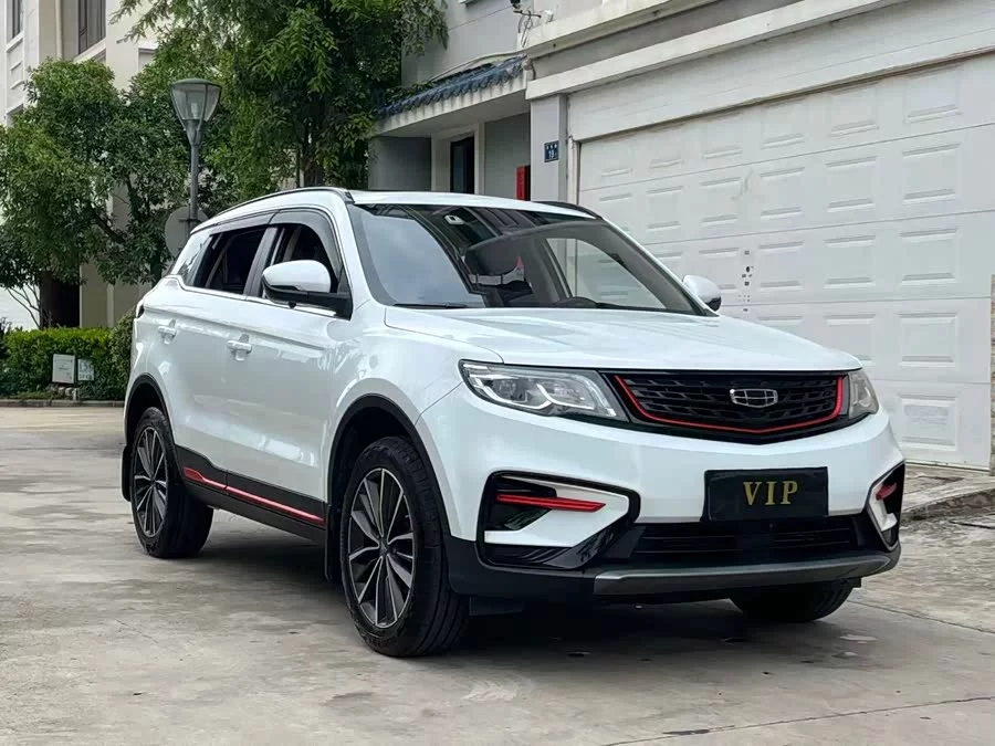 Geely Boyue
