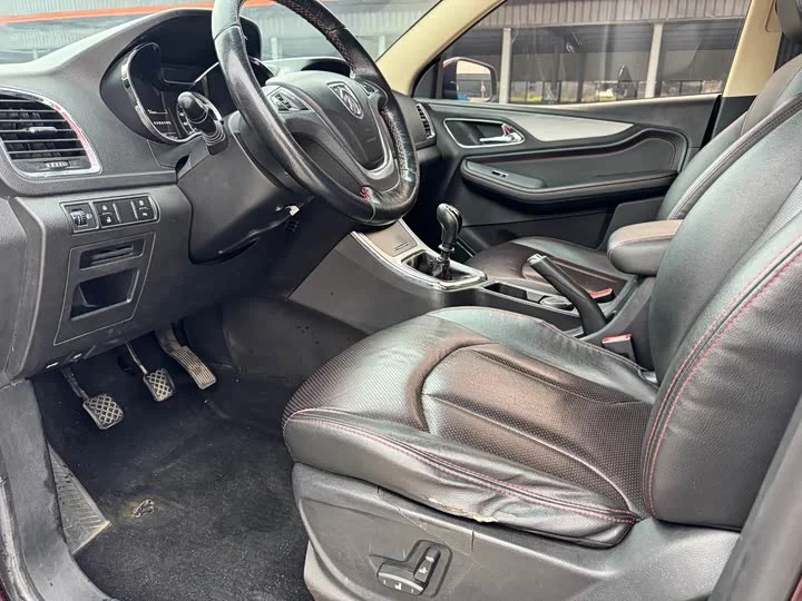 Baojun 560