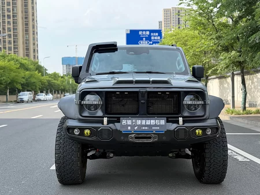 TANK 300