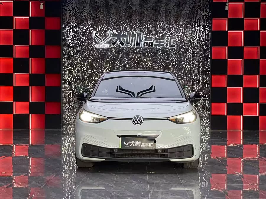 Volkswagen ID.3