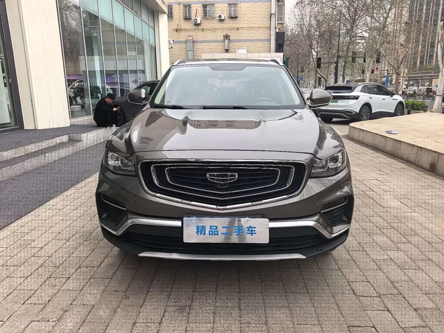 Geely Boyue