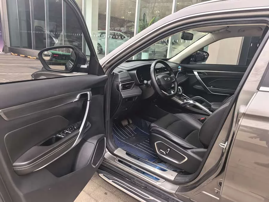 Geely Boyue