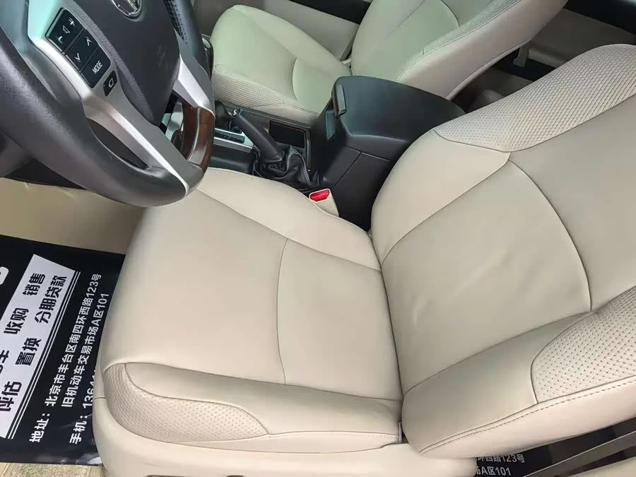 Toyota Prado
