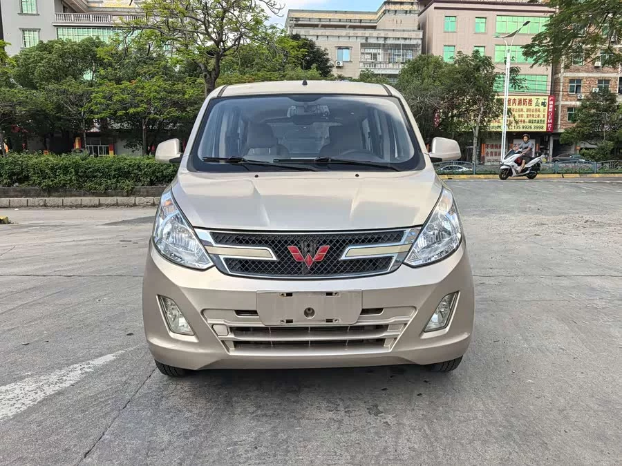 Wuling Rongguang V