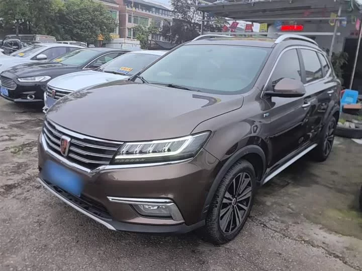 Roewe RX5