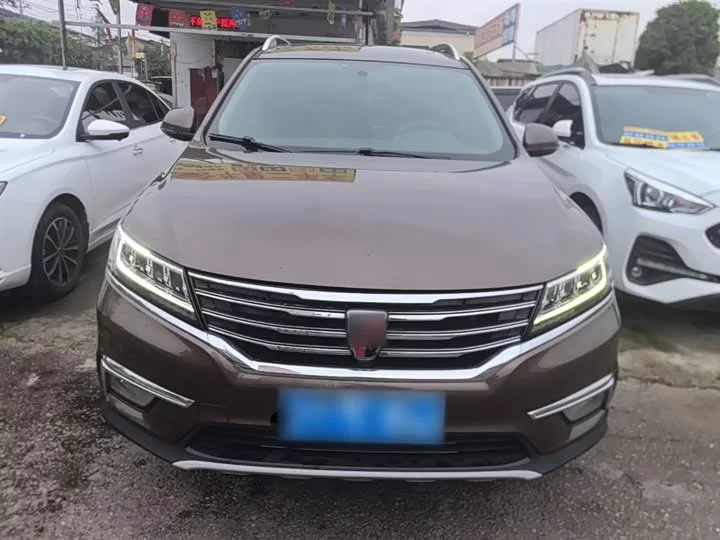Roewe RX5