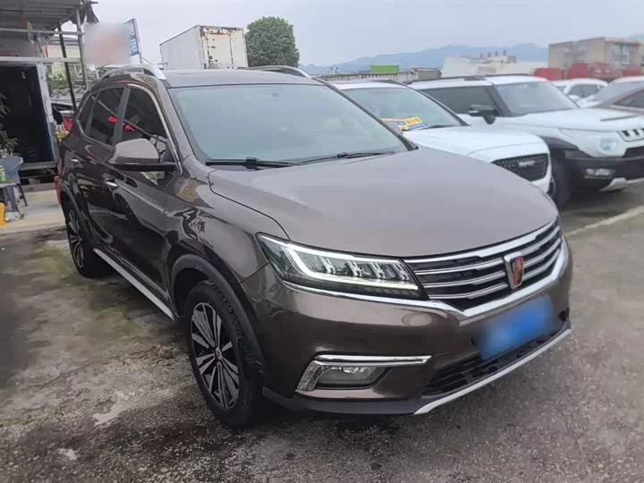 Roewe RX5