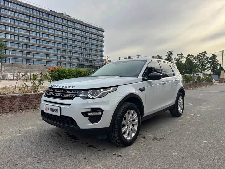 Land Rover Discover the magic