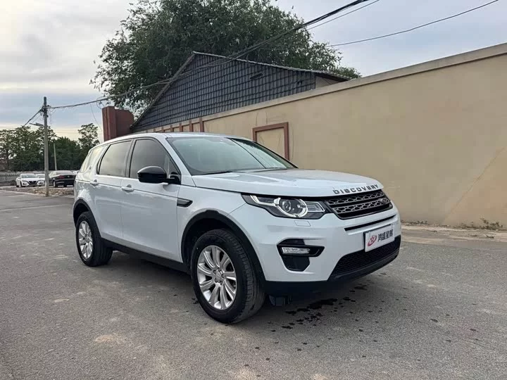 Land Rover Discover the magic